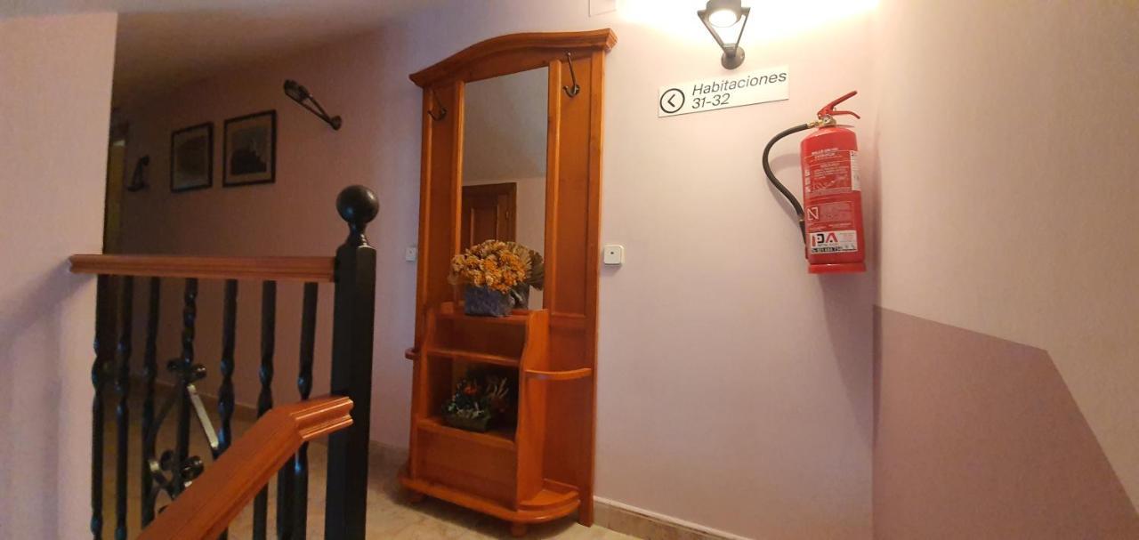 Bar El Gato Del Acueducto